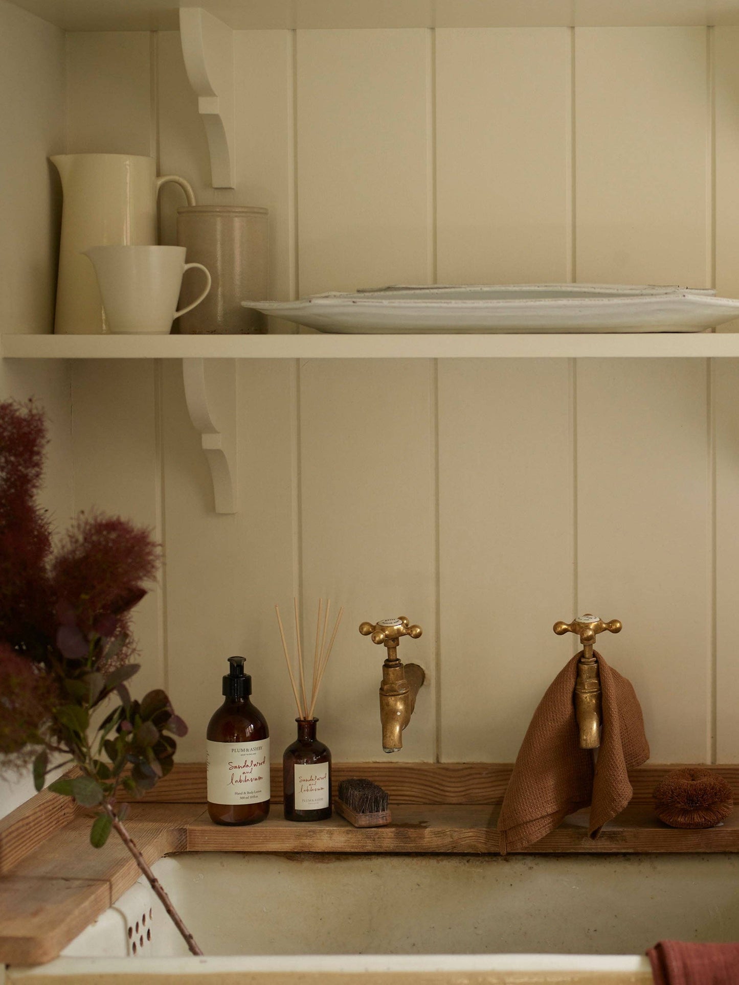 Sandalwood & Labdanum Diffuser
